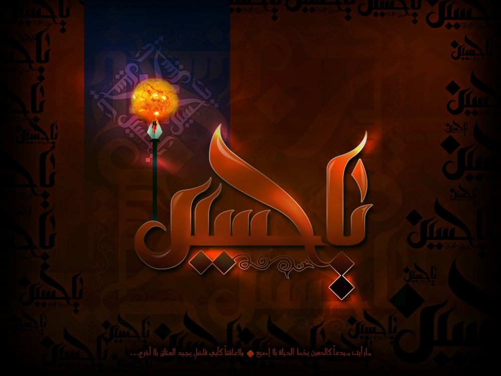Ramadan eid mubarak_webneel_com (4)